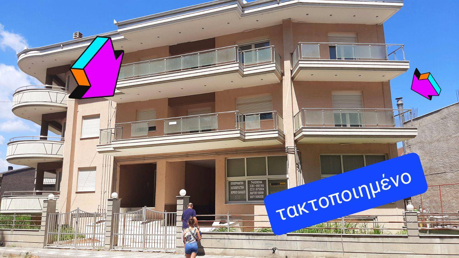 3 - room flat Μελά Παύλου, 48, Center, Skidra