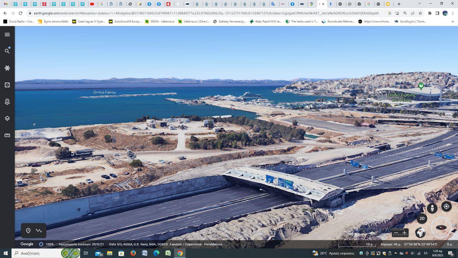 3 - room flat Μακρυγιάννη, 2, Highway - Makrygianni, Moschato