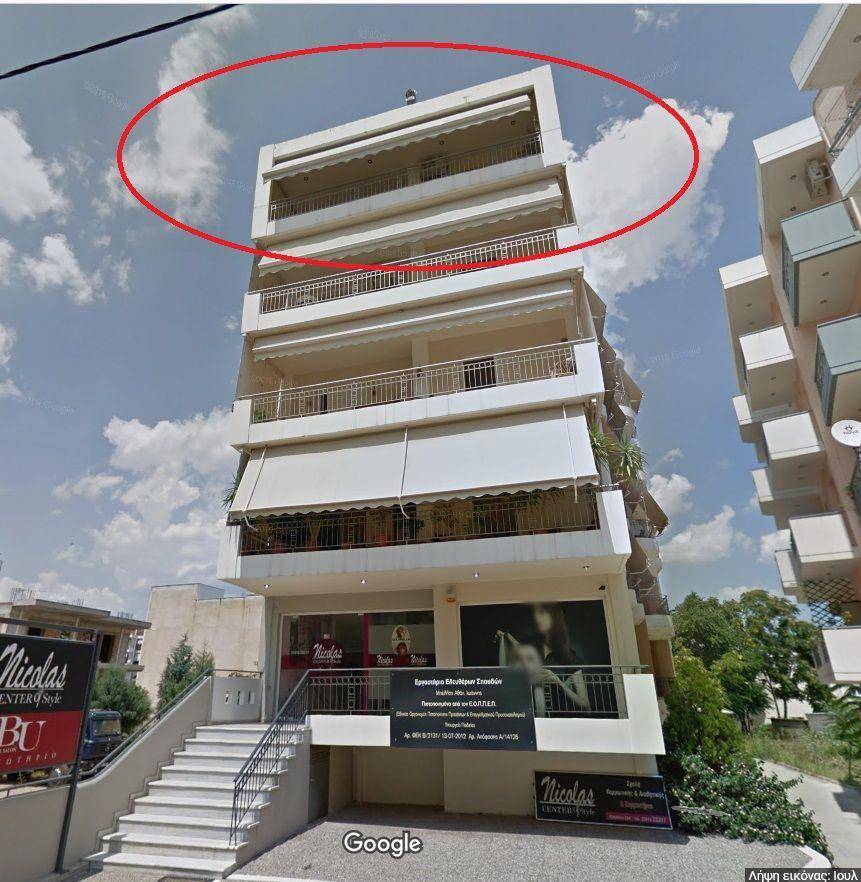 Penthouse Αρκαδίου, 16, Center, Livadeia