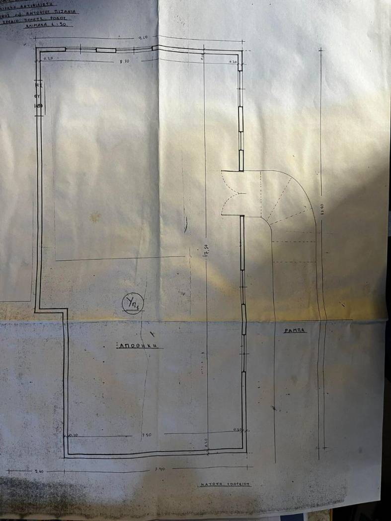 Apartment Παπαναστάση Μαν., 24, Main town - Chora, Rhodes
