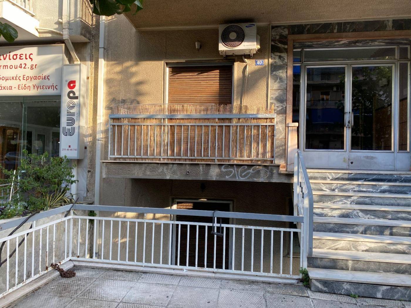 Studio Πανόρμου, 40, Ampelokipoi, Ampelokipoi - Pentagon