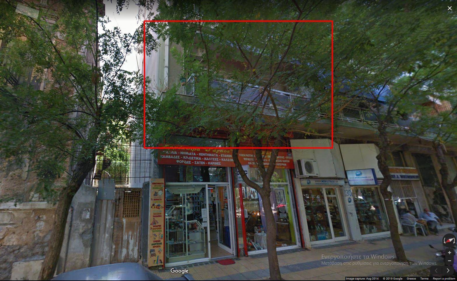 2 - room flat Μιχαήλ Βόδα, Platia Attikis, Attiki