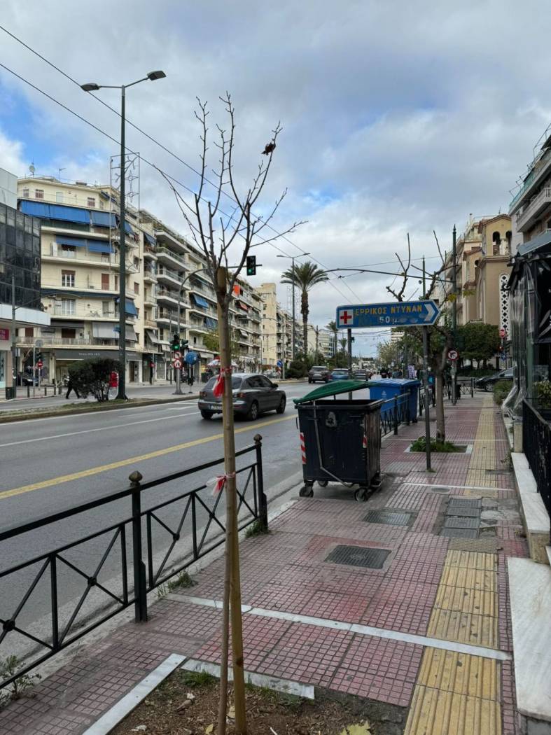 Studio Λεωφόρος Κηφισίας, 76, Panormou, Ampelokipoi - Pentagon